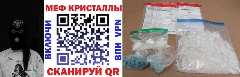 Все наркотики Берёзовка ГАШ  COCAIN  Меф  Каннабис 