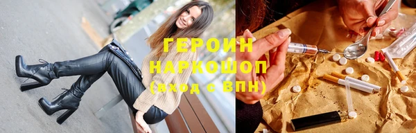 а пвп мука Богородск