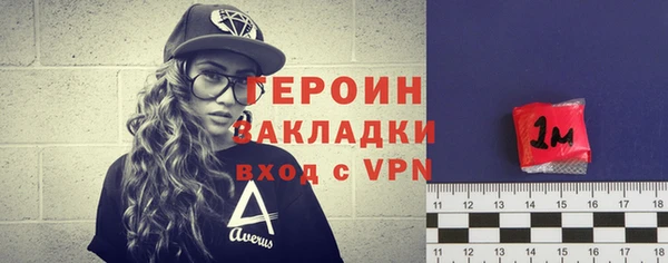 спайс Богданович