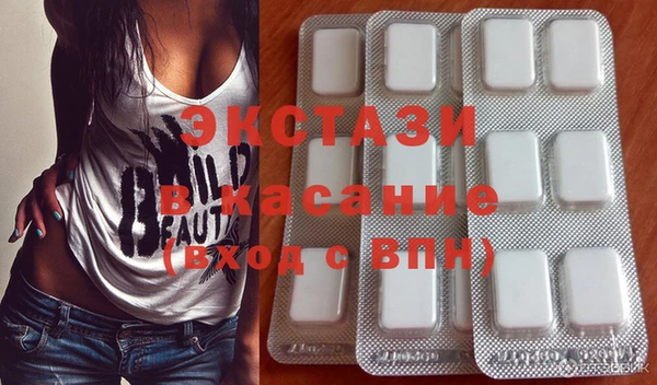 спайс Богданович
