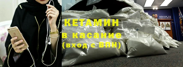 спайс Богданович