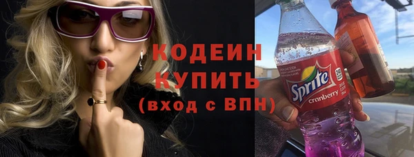 а пвп мука Богородск