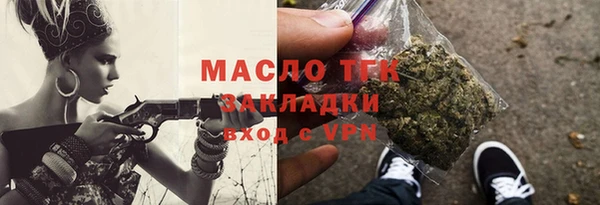 спайс Богданович