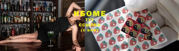 а пвп мука Богородск