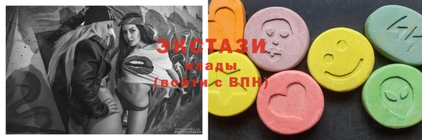 ALPHA PVP Богородицк