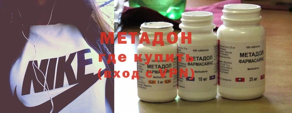 а пвп мука Богородск