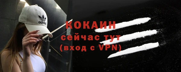 а пвп мука Богородск