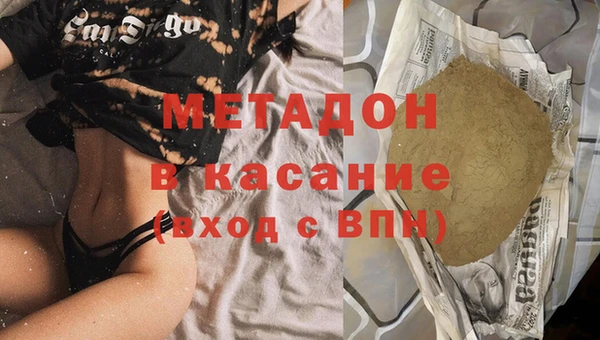 спайс Богданович