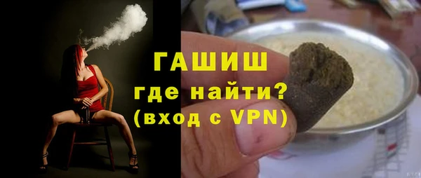 спайс Богданович