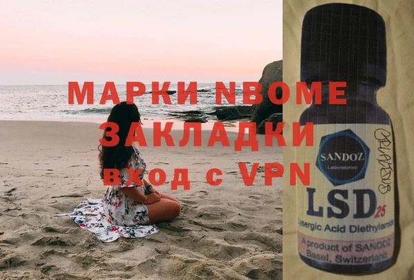 спайс Богданович