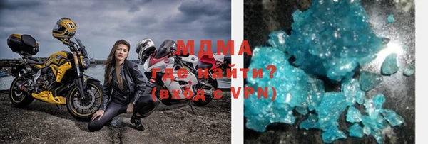 спайс Богданович