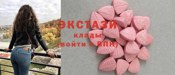 а пвп мука Богородск