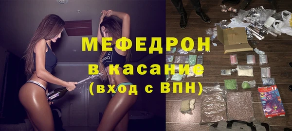 спайс Богданович