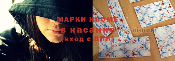 спайс Богданович